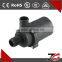 High pressure DC water booster pump (CE, UL, ROHS, VDE, FC, low power consumption, safe and low noise)