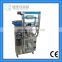 Auto Pneumatic Driven Packing Machine Packaging Machine