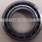 High speed Angular Contact Ball Bearings 7216B