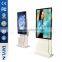 42" Indoor Floor Standing LCD Digital Signage                        
                                                Quality Choice