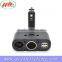 Popular 3 in 1 12V DC car charger cigarette lighter adaptor