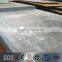 S235JR steel plate