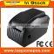 112 mm Printer For Aluminum Label Barcode ITPP041