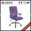 fashionable high back wholesale no folded commercial chair leather swivel office chair