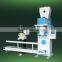 powder fertilizer packing machine bagging machine with sealing and stitching