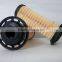 High performance oil filter made in China 322-3155 for CAT