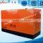 1000kw emergency electric generator