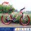 26 inch 21Speed good quality alloy mountain bike/mountain MTB bike/China mountain bicycle on sale