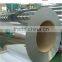 Used in construction hot dip galvanized steel coil for commercial use