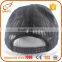 Letter Applique Breathable Mesh Caps Distressed Trucker Cap Wholesale Trucker Hats