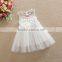 latest summer children flower girl dress wholesale hand made baby girl fairy party dress