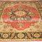 Persian Design Hand Knotted Wool Carpets