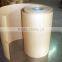 Welcome to ask single sided pe coated paper                        
                                                Quality Choice