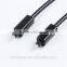 High quality toslink to toslink audio fiber optic cable 1m