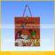 High Quality Large Size Paper Bag, Musical Paper Bag, Hot-selling Musical Paper Bag, Paper Bag