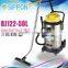 car vacuum cleaner/ industrial vacuum cleaner/ wet and dry vacuum cleaner