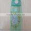 sweet plastic water bottle Tritan material customized colors water bottle