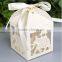 3D fancy paper candy box empty wedding gift box