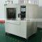 GB2423.37-89 Sand dust test chamber