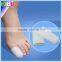 Eco-friendly extra elastic two size Silicone Toe Cap, Silicone Toe Separator Ring, Gel Toe Protector