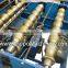 Hot selling High speed dual board tile roll forming machine