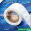 Custom Passive Programmable Impinj UHF RFID Label E44