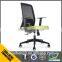Nylon Base Fabrice Mesh Office Chair,Lift Chair