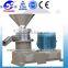 Latest Technology Vertical Colloid Mill grinder machine