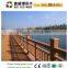 gswpc HOT sale! good quality wood plastic decking!outdoor waterproof WPC parquet flooring/wpc board