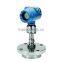 HART 3051S gauge pressure measurement