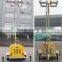 Automatic 4*1000W Metal halide lamp 6kw diesel engine light tower