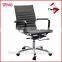 China Foshan PU Leather Swivel Office Chair Manufacturer