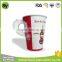 Logo Printed For Disposable Paper Cups With Handle 9oz For Hot Coffee