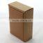 Custom Size Kraft Paper Folding Gift Box Wholesale