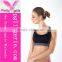 Wholesale Sports Bra Women Bra Push up Bra M1226