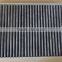 CARBIN AIR FILTER LR000901FOR LANDROVER