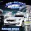 Excellence Performance LED Headlamp 45W 6000K Car LED Headlight Bulb H1,H3, H4, H7, H8, H9, H11,H13,9005, 9006,9012