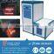 Very popular billet partial forging induction heating equipment