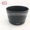 OEM Camera Accessories Lens Hood ET-63 