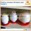 Automatic Chicken Duck Feeders Drinker/ Automatic Waterer for Chickens