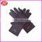Beautiful Microfiber Jewelry Gloves With Private Label