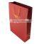 Custom colorful paper shopping bag/ promotional paper bags/ paper bag for gift wholesale