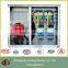 Intelligent Low Voltage Distribution Board/Box/Cabinet