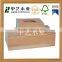 Nature Wood wooden Tissue Box for Bedroom Dinning Room