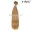 16 inch silky straight strawberry blond color 27# braizilian instant human hair clips in on weft