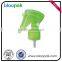 hotsale water mist trigger sprayer