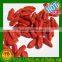 New Crop Dried Goji Berry Exporter in China