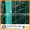 Best price holland wire mesh for sale in the current stock