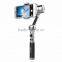 Magnetic Encoder 3-axis handheld gimbal for smartphone