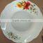 elegant fancy ceramic soup deep plates dinner palte with decal ,China supplier dishes